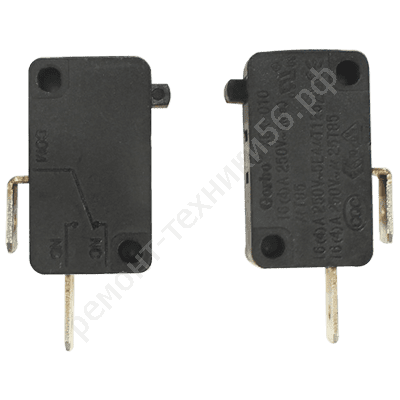 Микропереключатели Smartfix (комплект 2 штуки) Electrolux SMARTFIX 35 TS (душ
